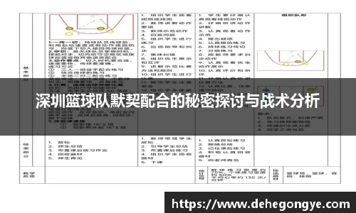 雷火竞技全球平台
