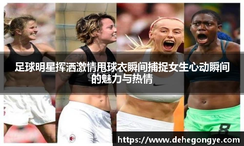 雷火竞技全球平台